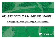 ��3�ϡʥ᡼����ȯɽ����˥����